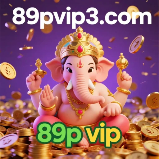 89p vip